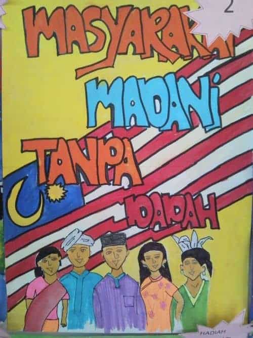 Pertandingan melukis poster anti dadah