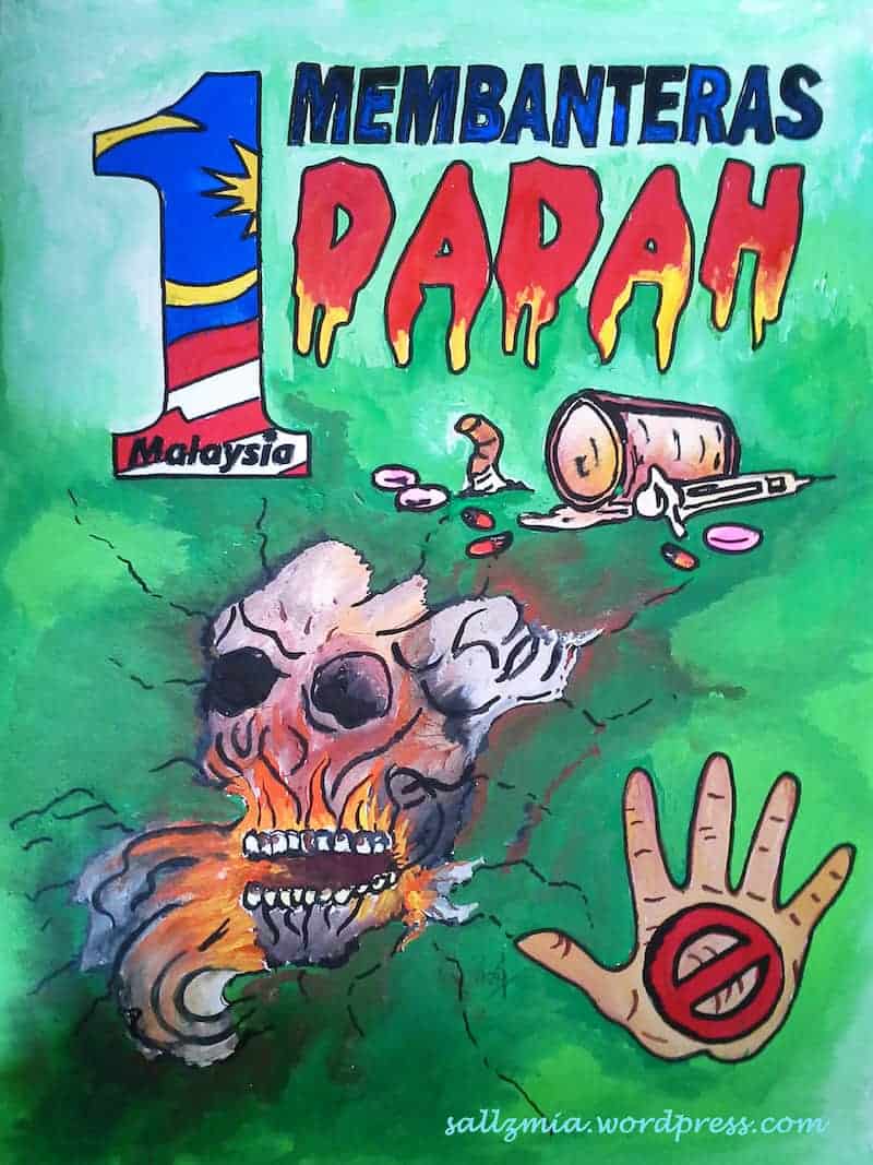 Poster anti dadah